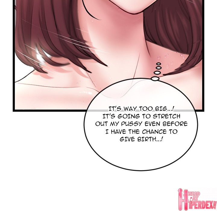 Midnight PC Cafe Chapter 21 - Page 88