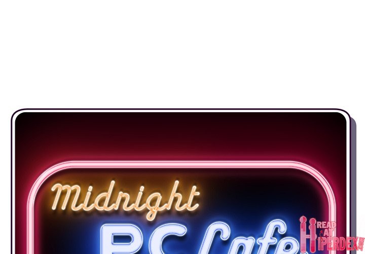 Midnight PC Cafe Chapter 22 - Page 1