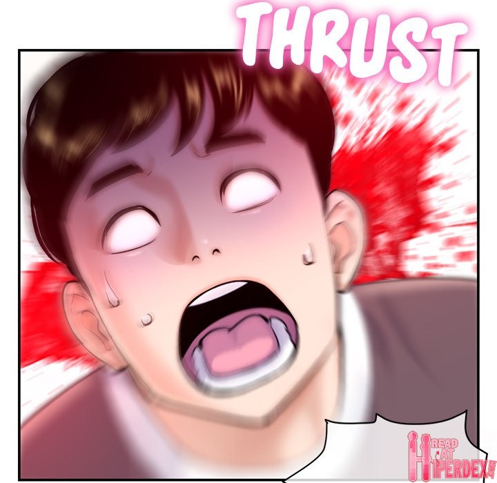 Midnight PC Cafe Chapter 22 - Page 13