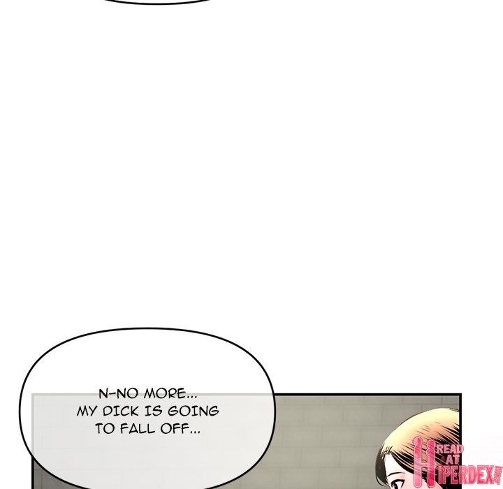 Midnight PC Cafe Chapter 22 - Page 124