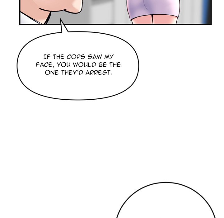 Midnight PC Cafe Chapter 22 - Page 146