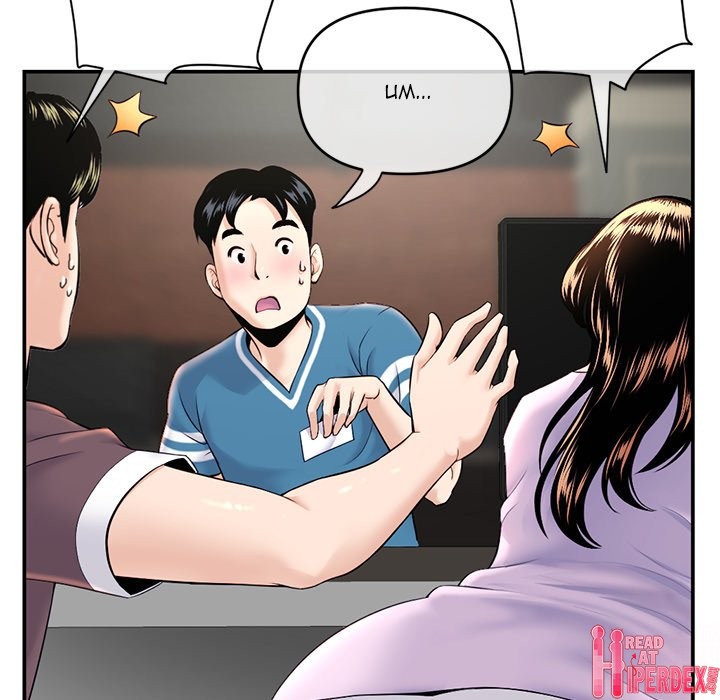 Midnight PC Cafe Chapter 22 - Page 157