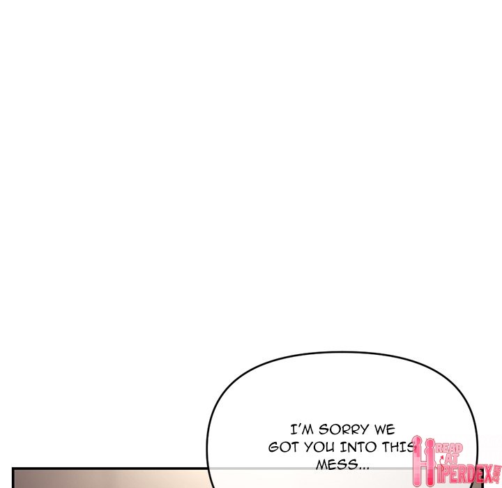 Midnight PC Cafe Chapter 22 - Page 25