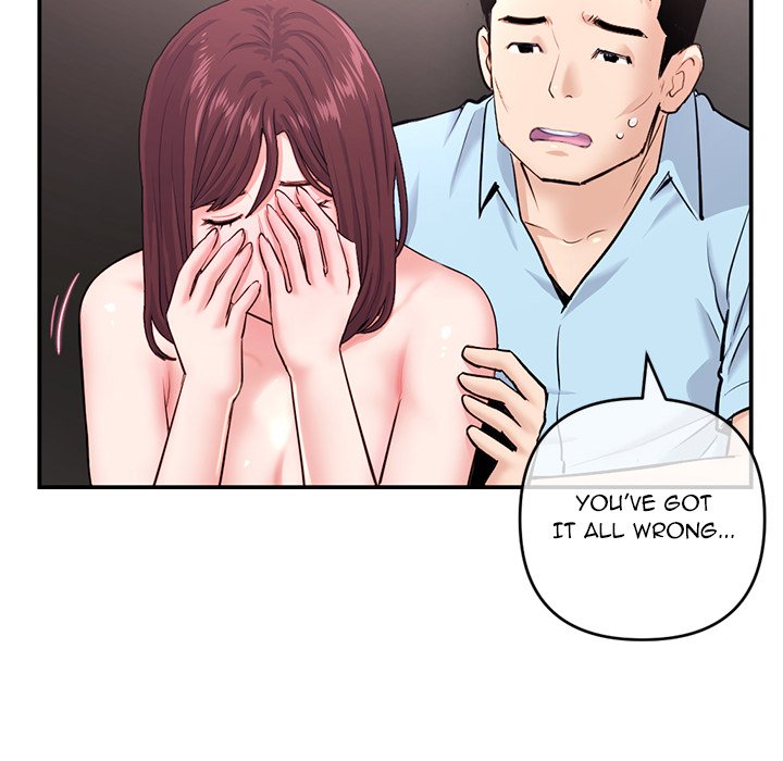 Midnight PC Cafe Chapter 22 - Page 36