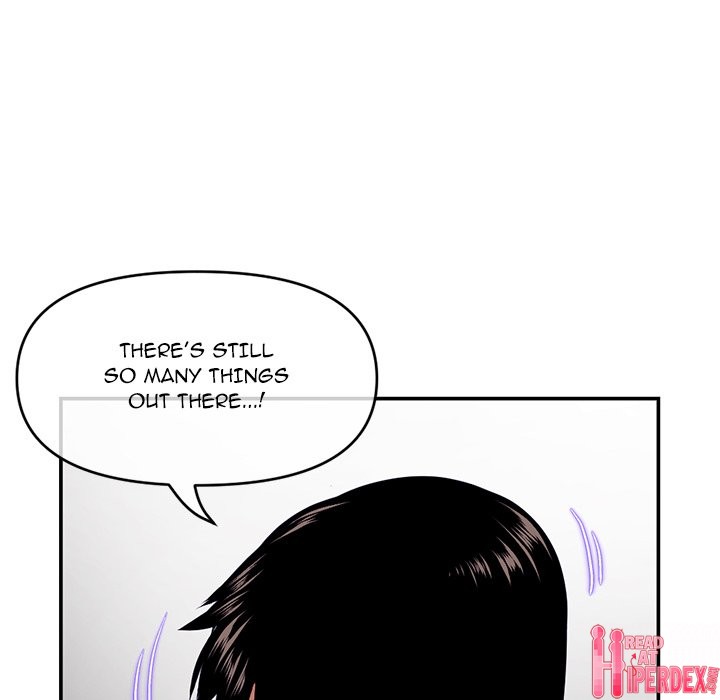 Midnight PC Cafe Chapter 22 - Page 97