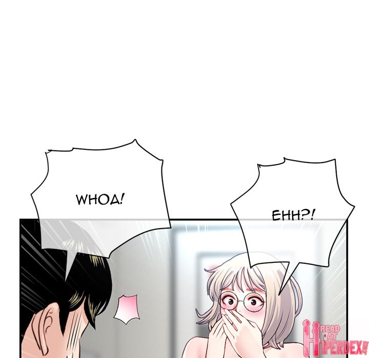 Midnight PC Cafe Chapter 23 - Page 109