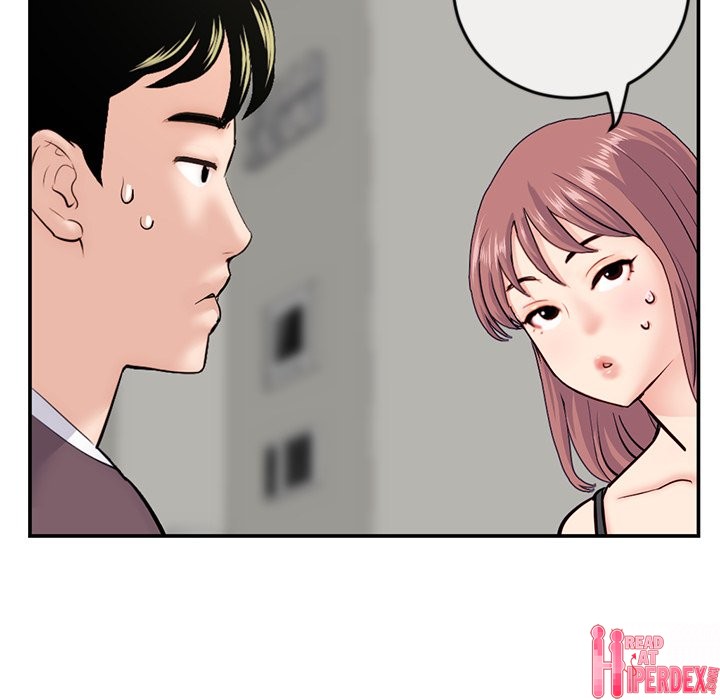 Midnight PC Cafe Chapter 23 - Page 124