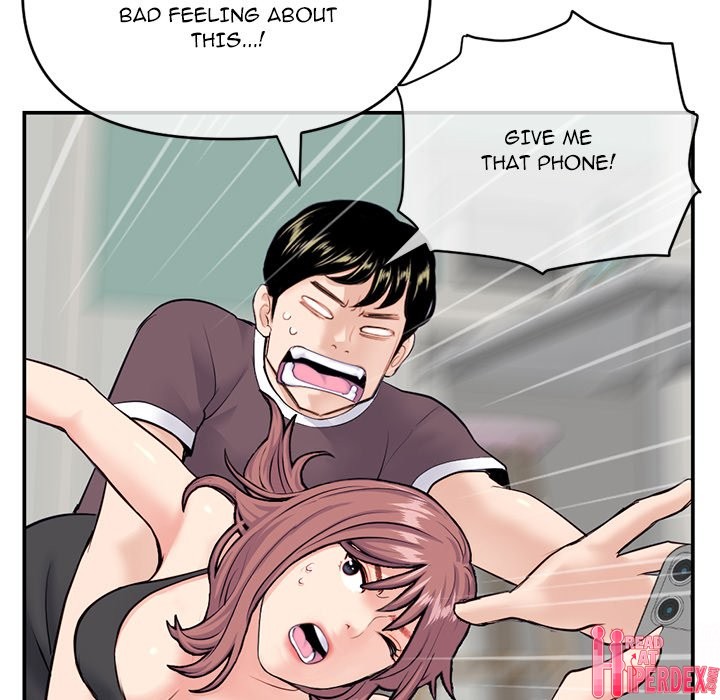 Midnight PC Cafe Chapter 23 - Page 145