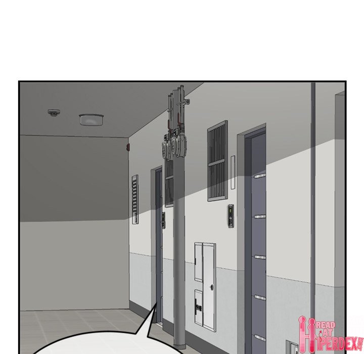 Midnight PC Cafe Chapter 23 - Page 7