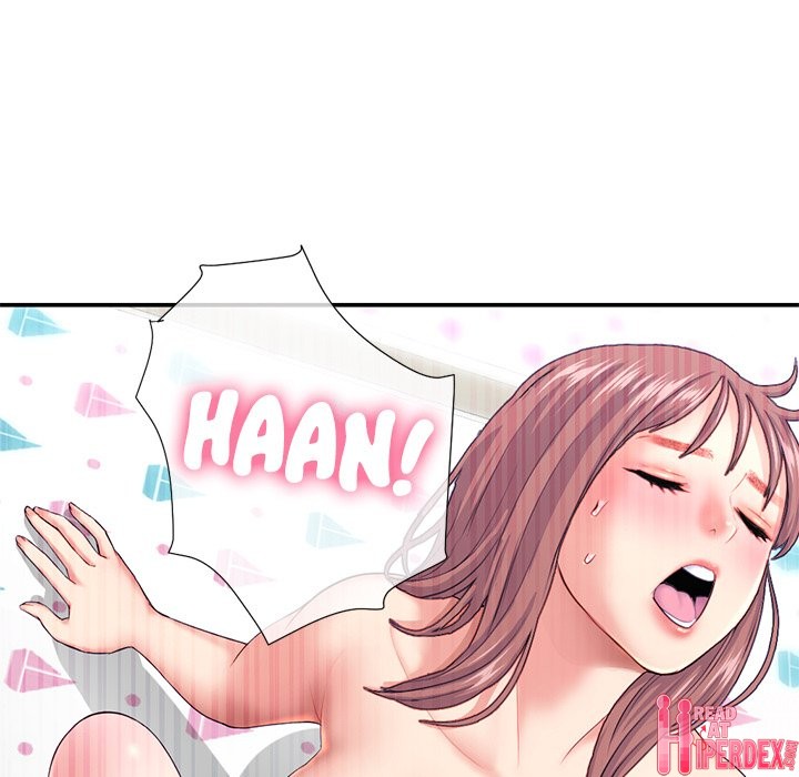 Midnight PC Cafe Chapter 23 - Page 79