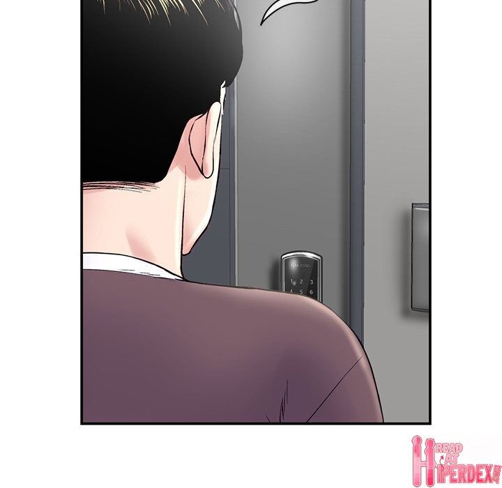 Midnight PC Cafe Chapter 23 - Page 100