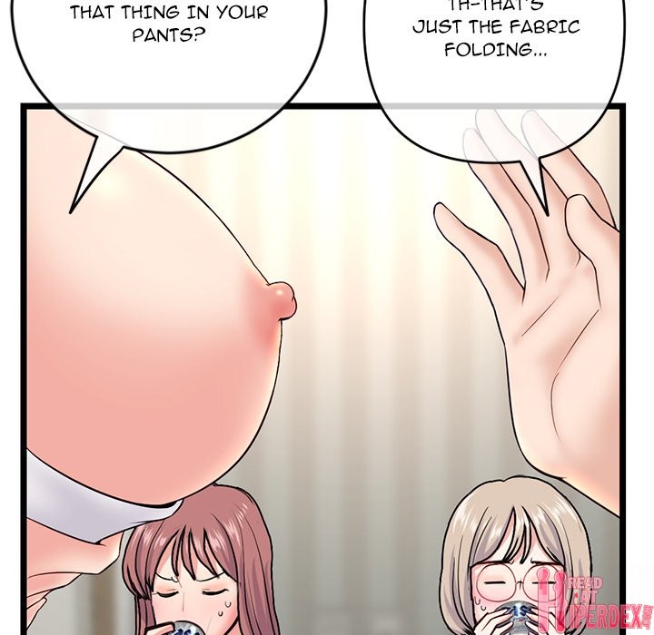 Midnight PC Cafe Chapter 24 - Page 103