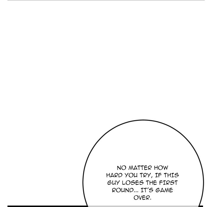 Midnight PC Cafe Chapter 24 - Page 119