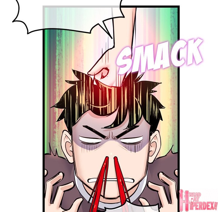 Midnight PC Cafe Chapter 24 - Page 13