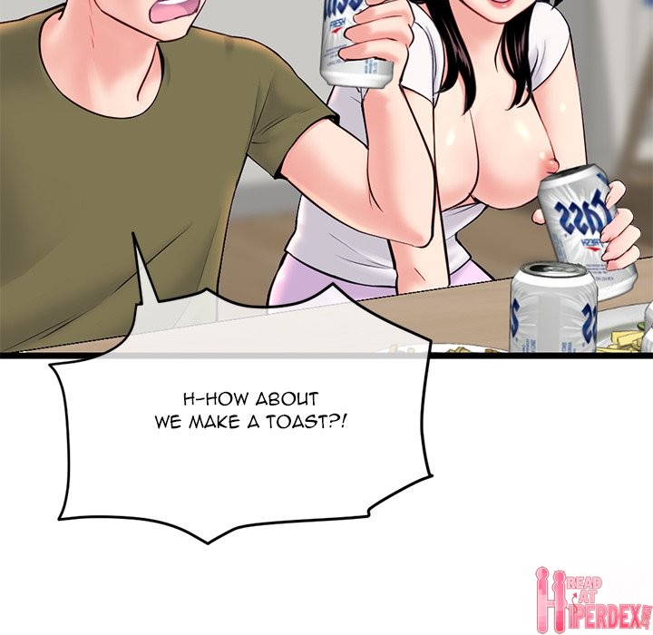 Midnight PC Cafe Chapter 24 - Page 142