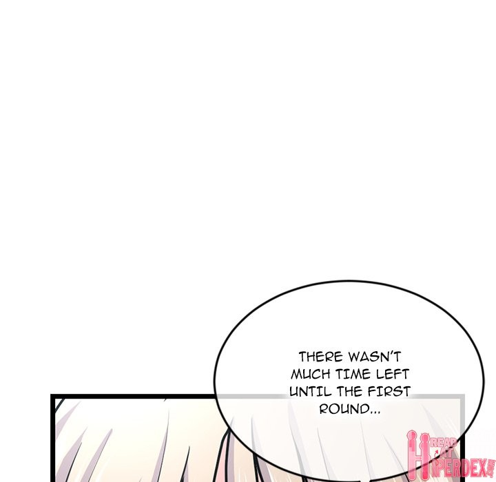 Midnight PC Cafe Chapter 24 - Page 22