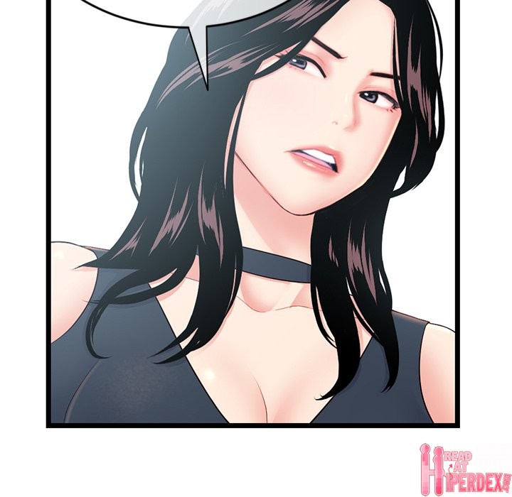 Midnight PC Cafe Chapter 24 - Page 31