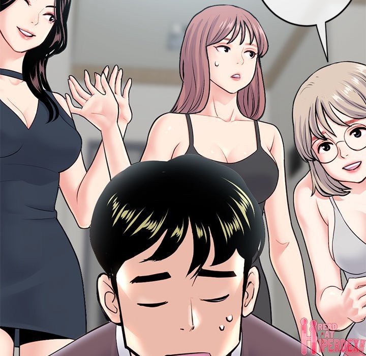Midnight PC Cafe Chapter 24 - Page 37