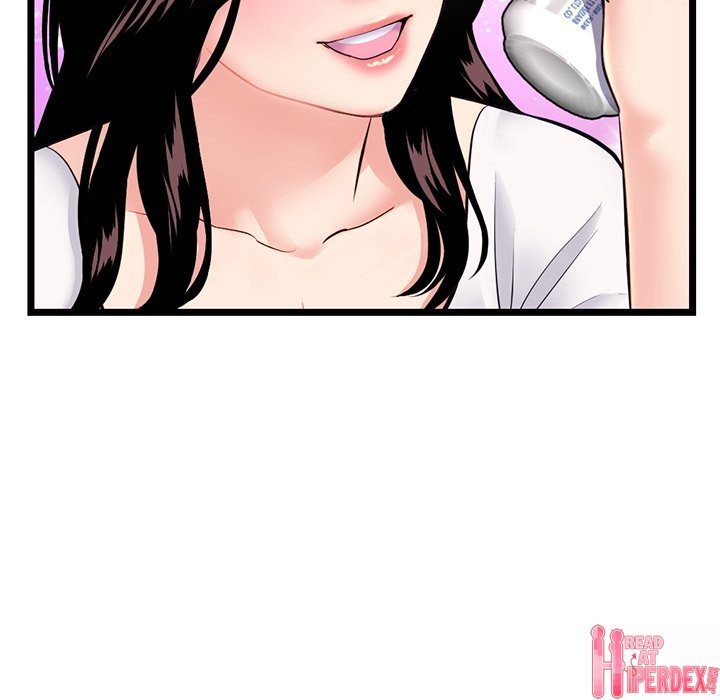 Midnight PC Cafe Chapter 24 - Page 46