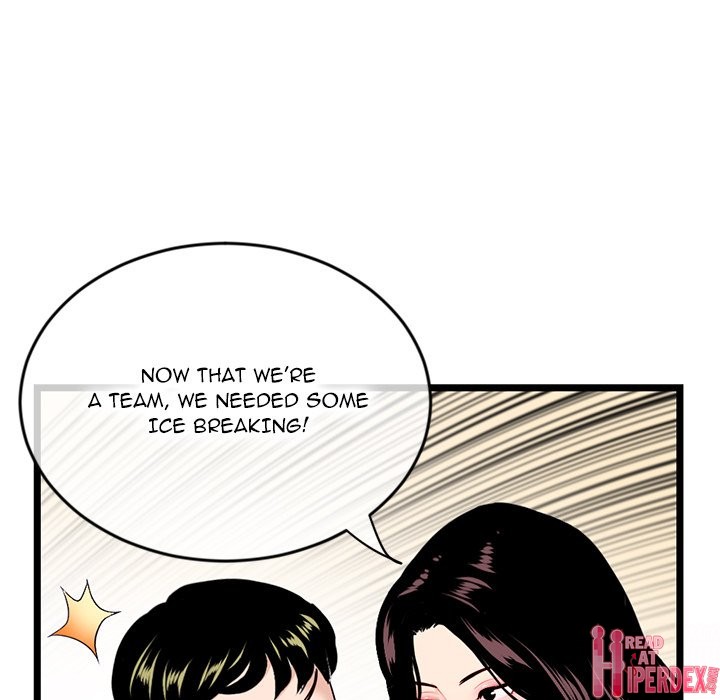 Midnight PC Cafe Chapter 24 - Page 49