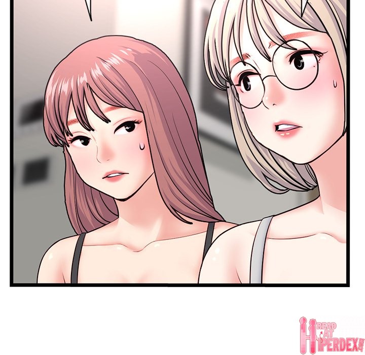 Midnight PC Cafe Chapter 24 - Page 64