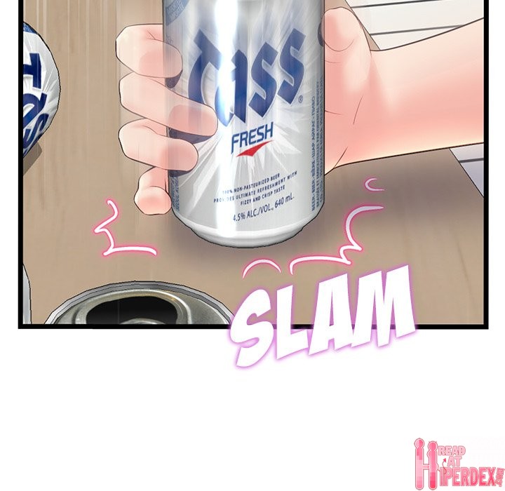 Midnight PC Cafe Chapter 24 - Page 70