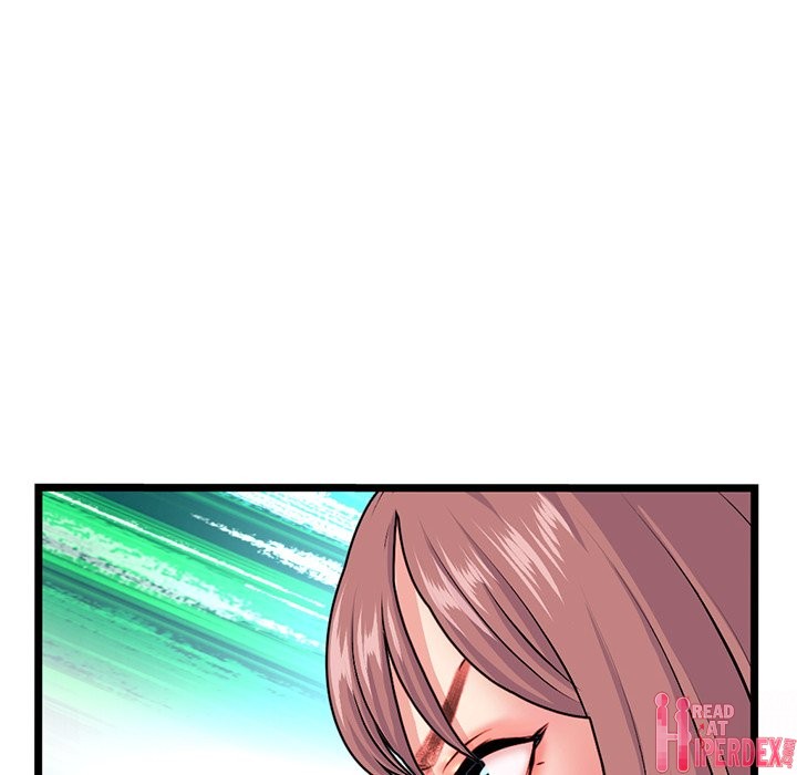 Midnight PC Cafe Chapter 24 - Page 73