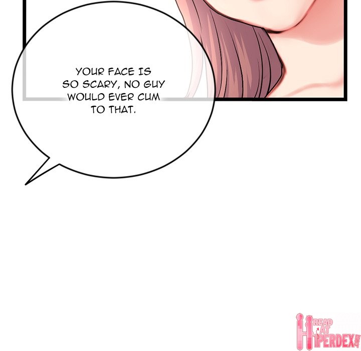 Midnight PC Cafe Chapter 24 - Page 82