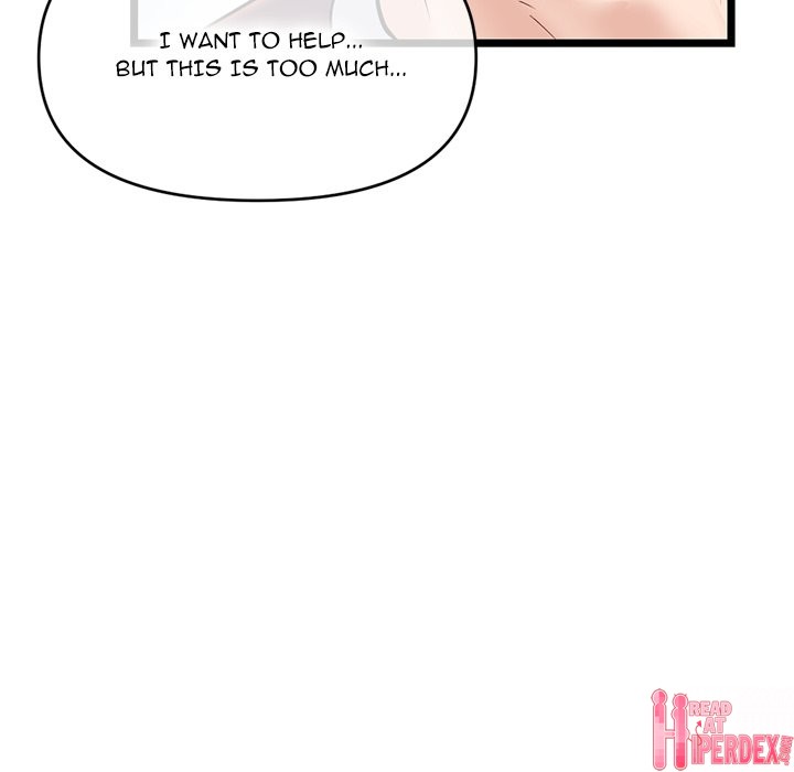 Midnight PC Cafe Chapter 24 - Page 10