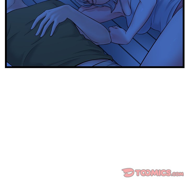 Midnight PC Cafe Chapter 25 - Page 12