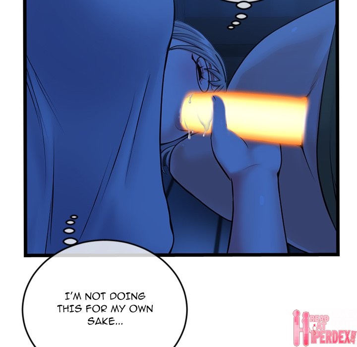 Midnight PC Cafe Chapter 25 - Page 115