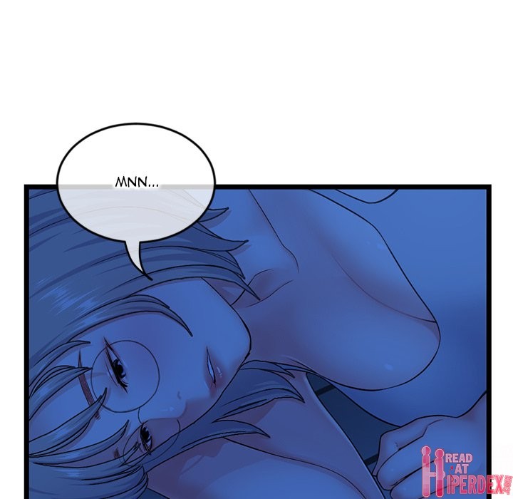 Midnight PC Cafe Chapter 25 - Page 13