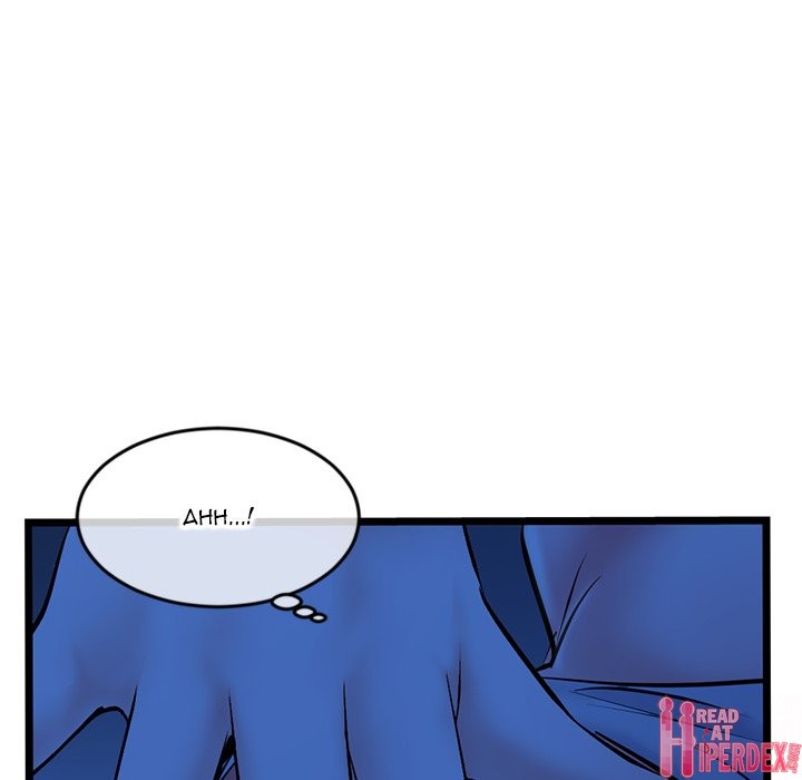 Midnight PC Cafe Chapter 25 - Page 124