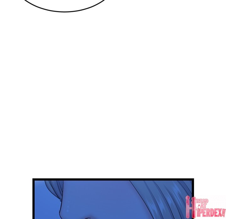 Midnight PC Cafe Chapter 25 - Page 34