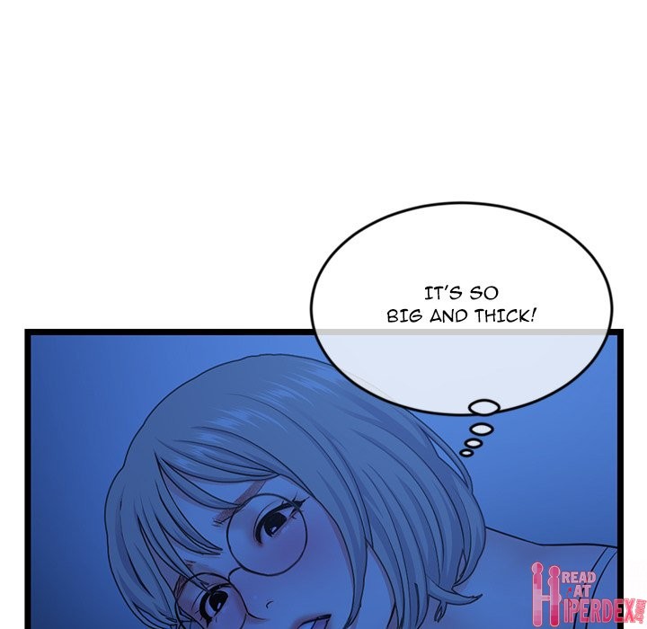 Midnight PC Cafe Chapter 25 - Page 40