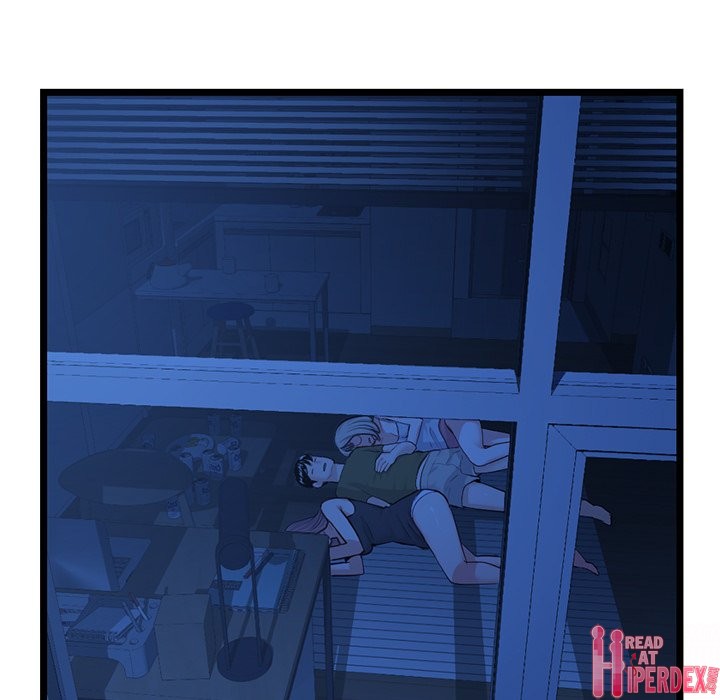 Midnight PC Cafe Chapter 25 - Page 7