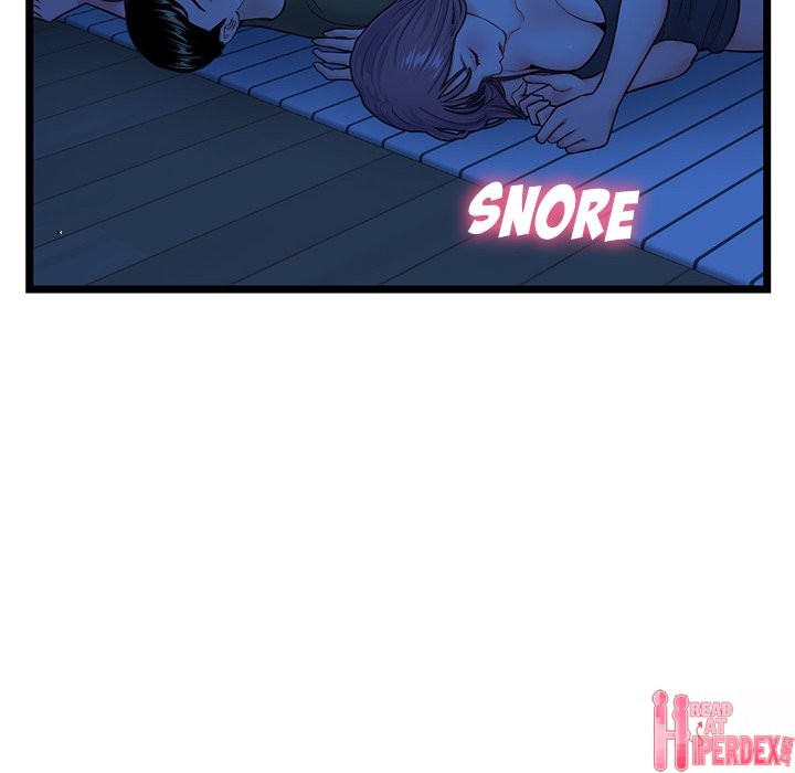 Midnight PC Cafe Chapter 25 - Page 10