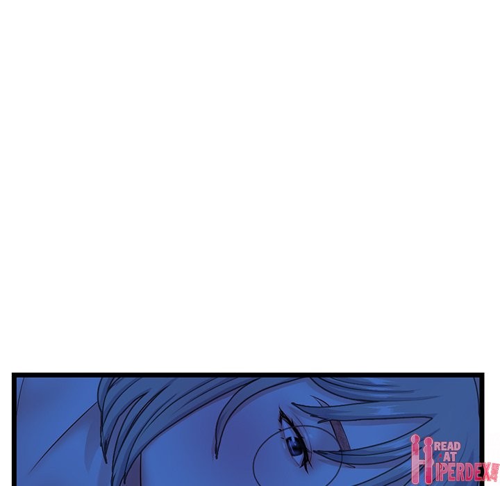 Midnight PC Cafe Chapter 25 - Page 100