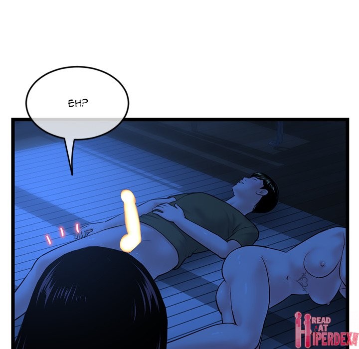 Midnight PC Cafe Chapter 26 - Page 130