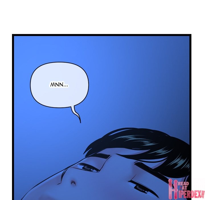 Midnight PC Cafe Chapter 26 - Page 142