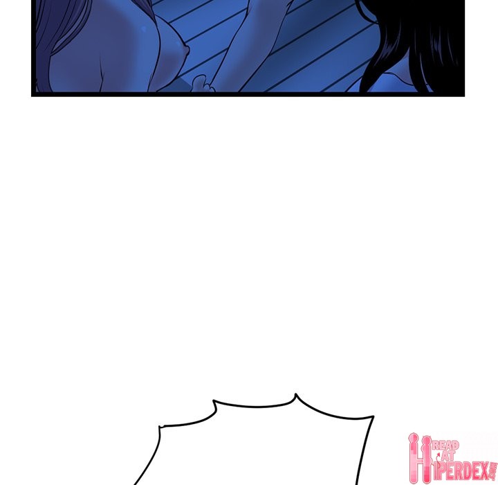 Midnight PC Cafe Chapter 26 - Page 145