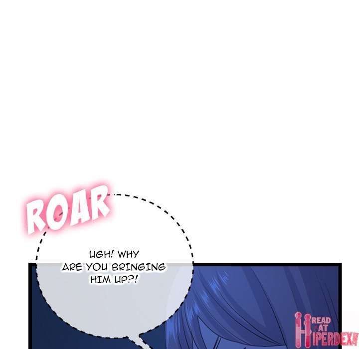 Midnight PC Cafe Chapter 26 - Page 16