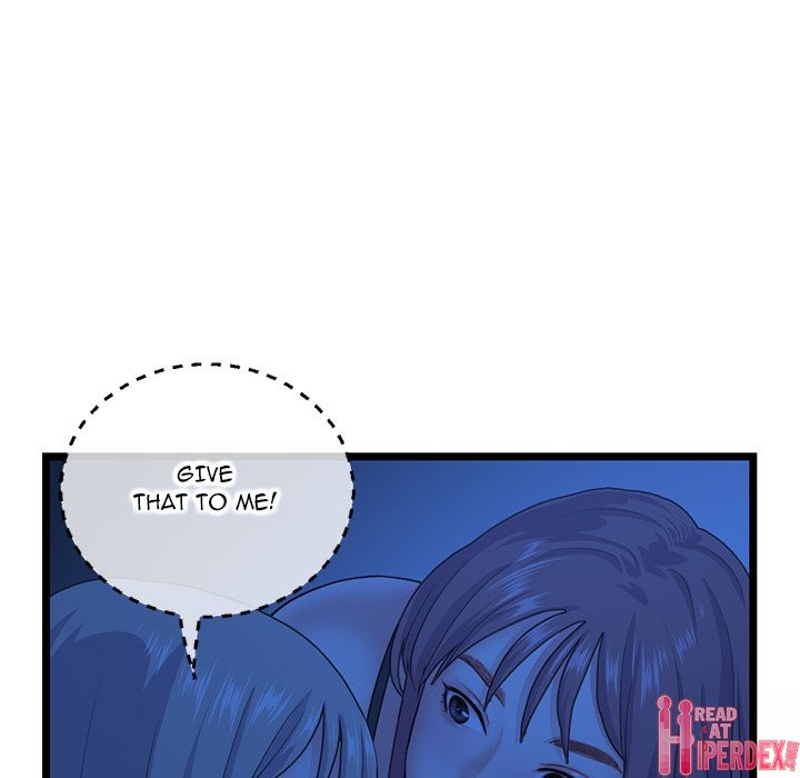 Midnight PC Cafe Chapter 26 - Page 22