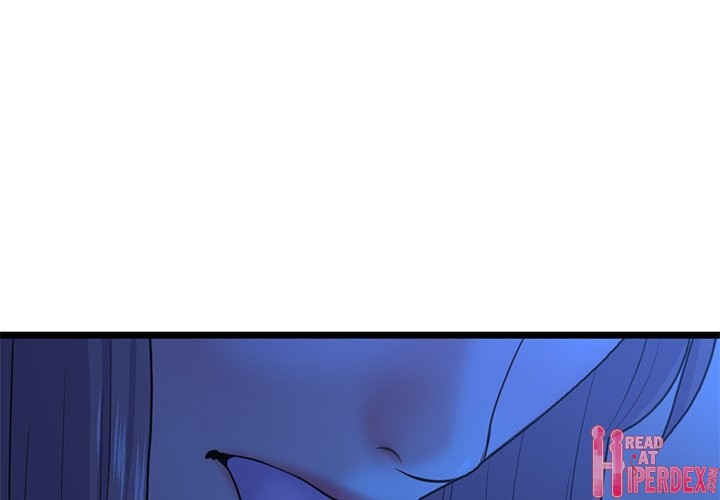 Midnight PC Cafe Chapter 26 - Page 4