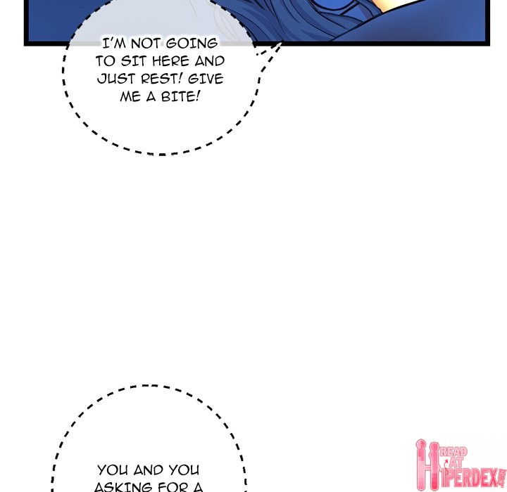 Midnight PC Cafe Chapter 26 - Page 31