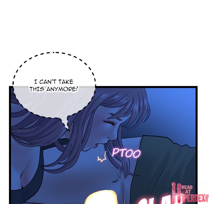 Midnight PC Cafe Chapter 26 - Page 43