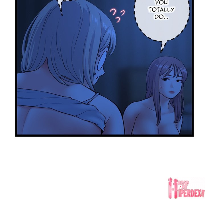 Midnight PC Cafe Chapter 26 - Page 70