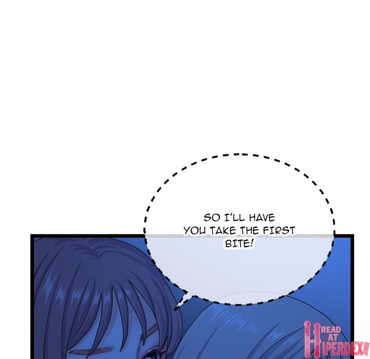 Midnight PC Cafe Chapter 26 - Page 73