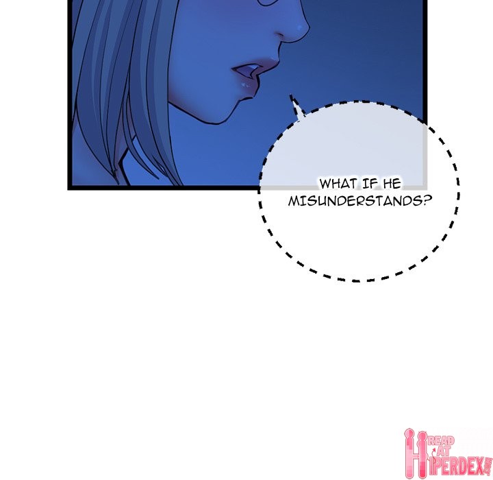 Midnight PC Cafe Chapter 26 - Page 76