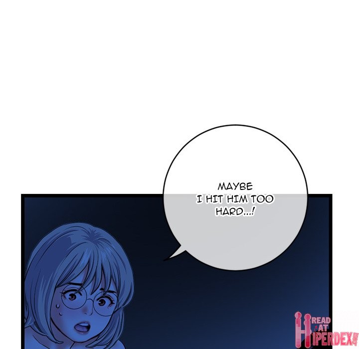 Midnight PC Cafe Chapter 27 - Page 13